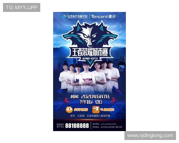 WE逆袭之路：CSGO战队的荣耀与奋斗历程全纪录