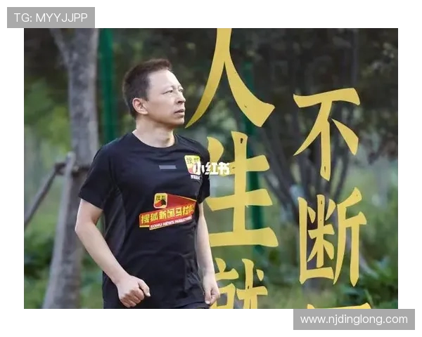乒乓球场上的奋斗与梦想:吴丽的深度人生对话分享 乒乓球场上的奋斗与梦想:吴丽的深度人生对话分享