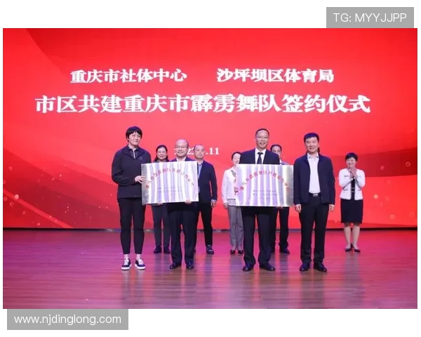 北京排球队耐力分析与训练策略探讨助力竞技水平提升 北京排球队耐力分析与训练策略探讨助力竞技水平提升