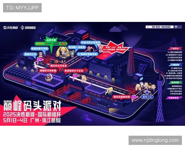 IG战队技术争议引发热议电竞圈的公平性与道德探讨