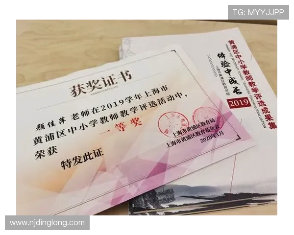 WE团队协作展现出色配合能力大师赛精彩点评分析 WE团队协作展现出色配合能力大师赛精彩点评分析