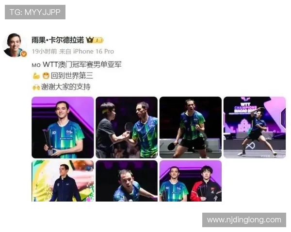 乒乓球技术排行榜揭晓上海乒乓球队荣登第九名引发热议 乒乓球技术排行榜揭晓上海乒乓球队荣登第九名引发热议