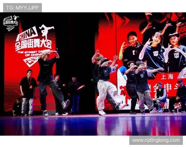 全国街舞大赛点评重庆攀岩队战术表现引发热议与思考 全国街舞大赛点评重庆攀岩队战术表现引发热议与思考