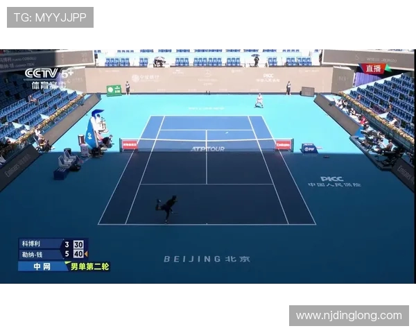 北京网球队的节奏变革引发热议助力运动员全面提升竞技水平