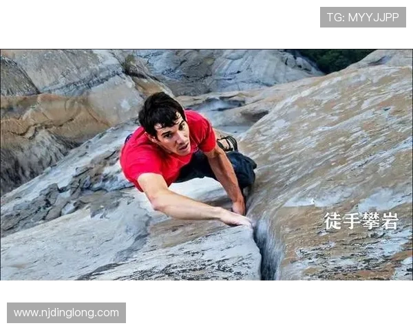 南京攀岩队在城市马拉松中的团队协作表现与挑战分析