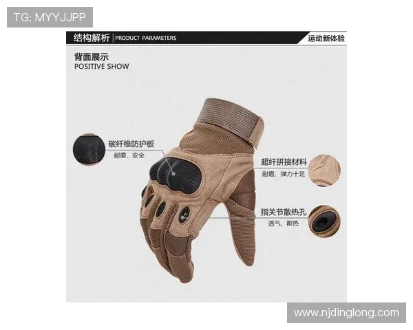 南京攀岩队防反打法深度解析与战术应用探讨