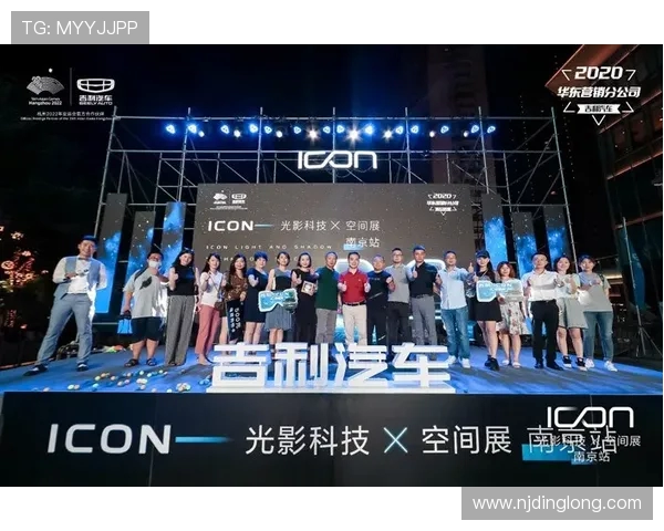 南京滑板队在全国耐力排行榜中荣登第十名展现出强劲实力与潜力