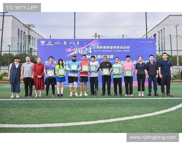 南京飞盘队在极限运动会积分榜中以72分稳居第一名表现出色 南京飞盘队在极限运动会积分榜中以72分稳居第一名表现出色