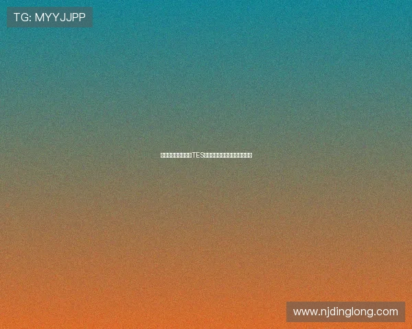 和平精英战术解析：TES战队的灵活转换体系与实战应用