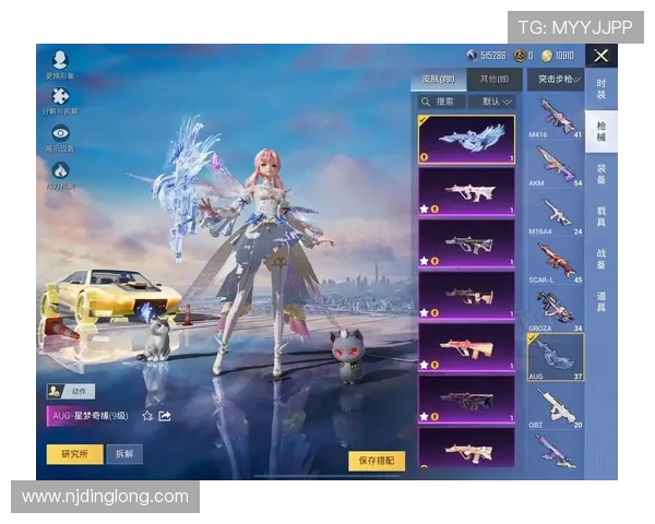 深度对话赵秀英如何在和平精英中找到人生的意义与乐趣 深度对话赵秀英如何在和平精英中找到人生的意义与乐趣