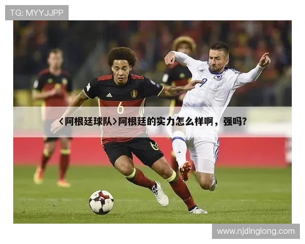 深圳足球队实力分析与数据解读探讨球队表现与未来发展潜力