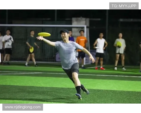 科学飞盘比赛技巧与训练方法全面解析助你提升竞技水平 科学飞盘比赛技巧与训练方法全面解析助你提升竞技水平