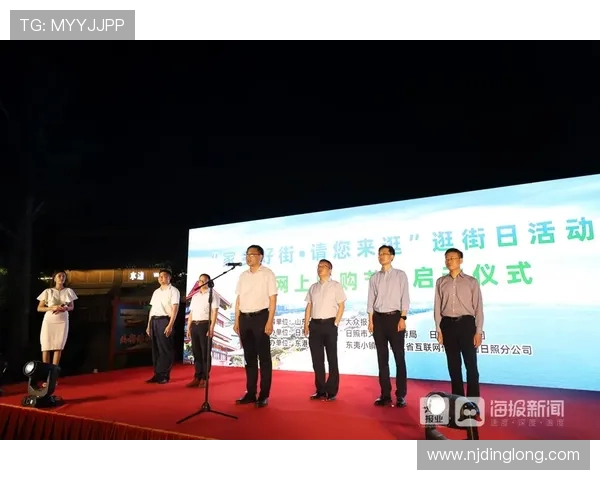 北京与山东半决赛激战正酣谁将晋级决赛争夺总冠军荣耀