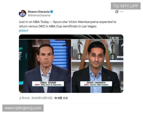 文班亚马法国队首战狂砍27分击败意大利引发NBA球探高度关注