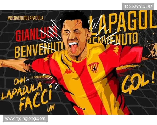 贝内文托主场迎战热那亚全力争胜的关键之战