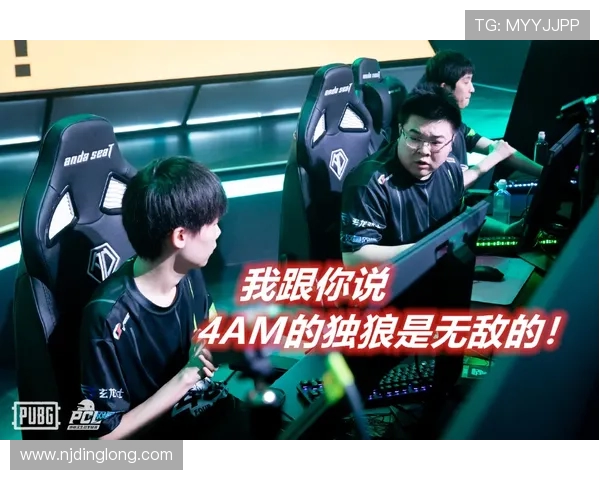 热议和平精英RNG战队灵活性变革引发全网热潮与关注