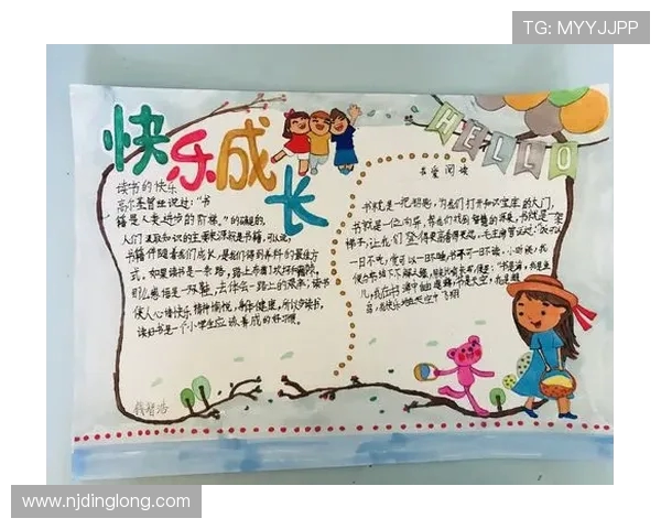 深度对话吴静分享她的排球人生与成长历程的精彩故事