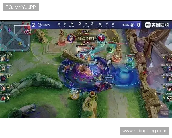 王者荣耀赛季节奏新高JDG战队表现引发热议与关注