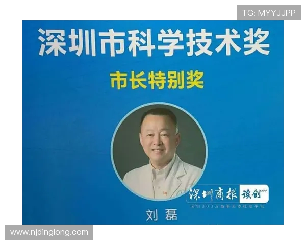 专访刘磊：深入探讨足球成功背后的秘诀与经验分享