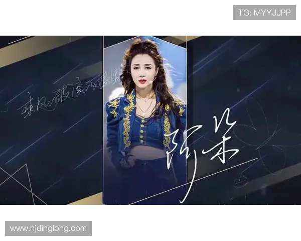 对话张芳：回顾DOTA2职业生涯的挑战与成长之路