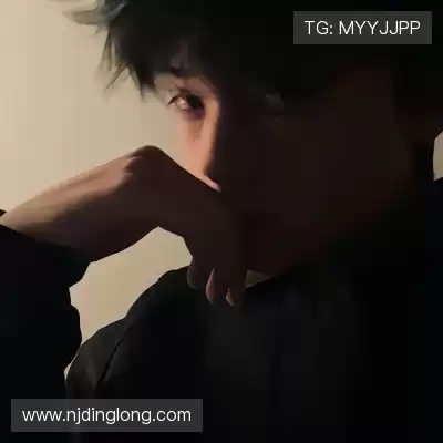 邓伊